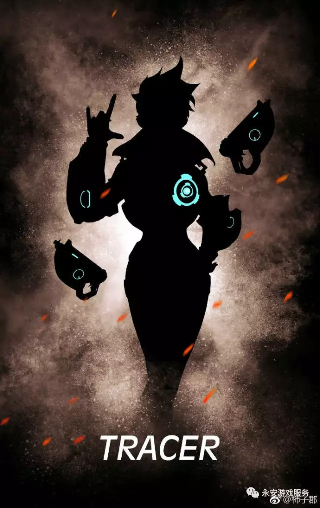 守端少了许 守端少了许